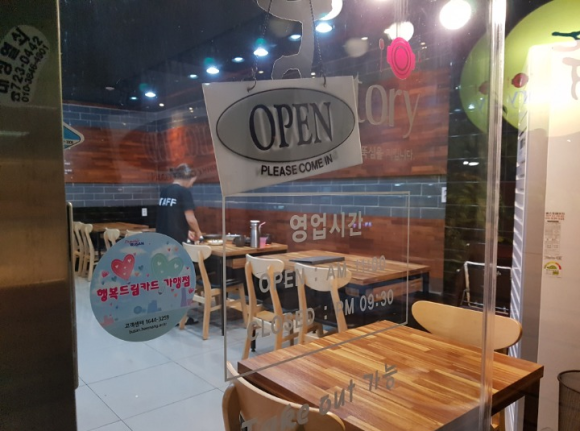 뚝배기스파게티 이미지
