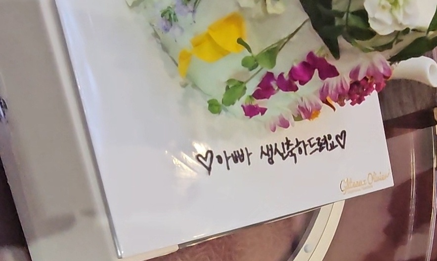 갸또올리비에 이미지