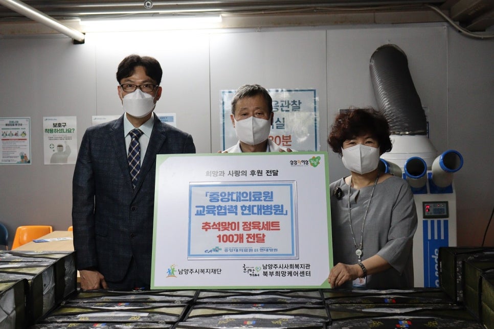 현대정육센터 이미지