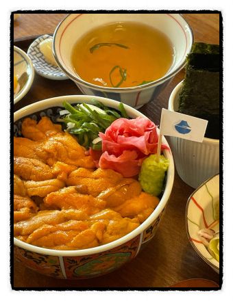 치히로충주점 이미지