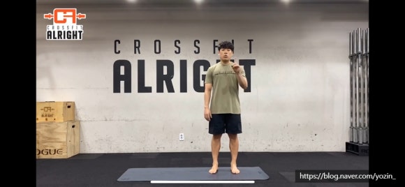 크로스핏로어 이미지
