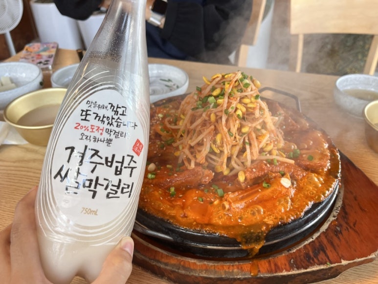 다인김밥 이미지