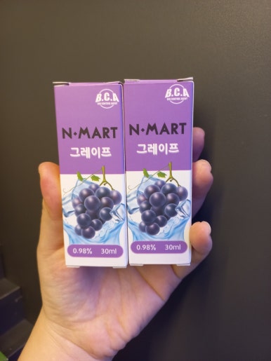 엔마트 이미지