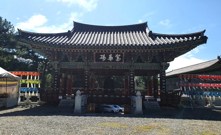 가화루 이미지