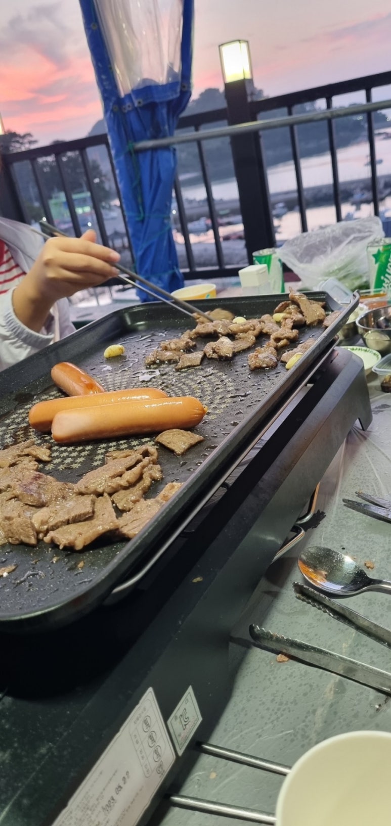연대도달맞이 이미지