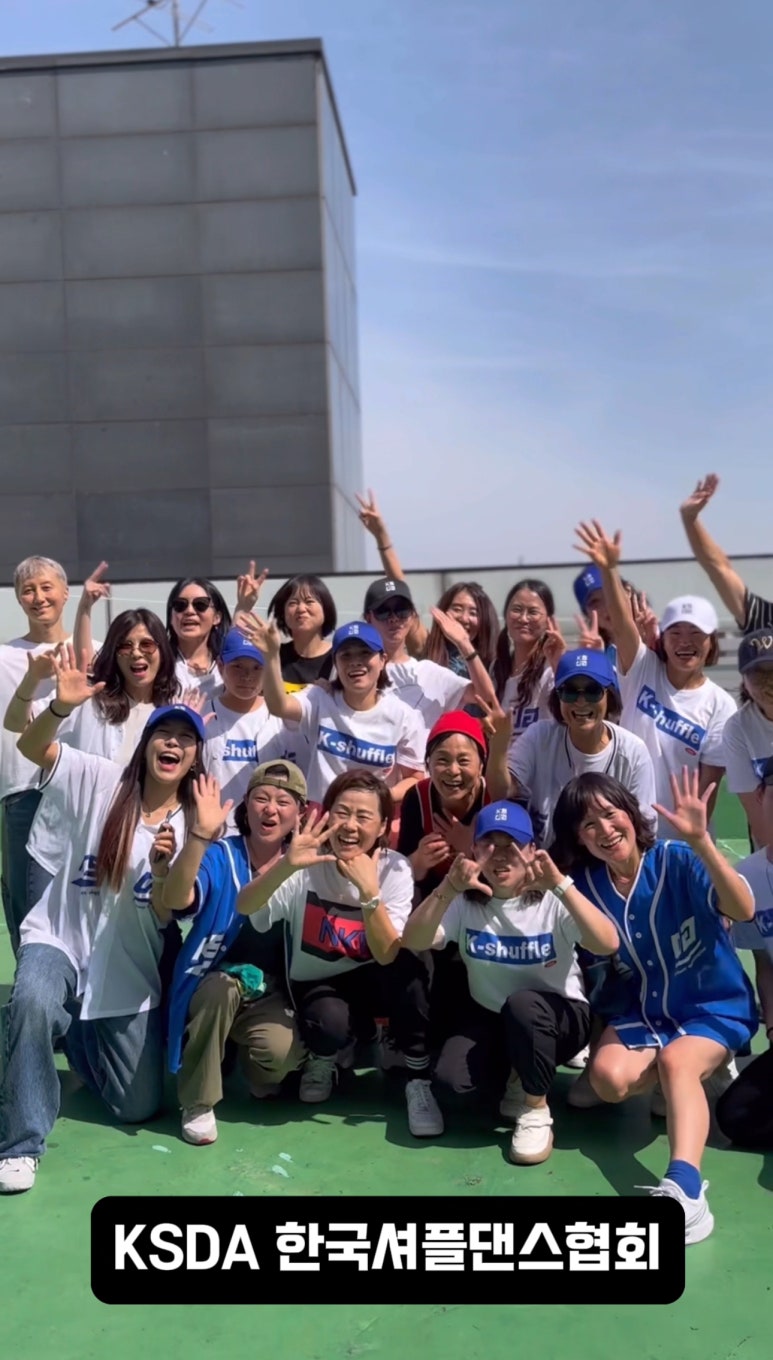 한국셔플댄스협회 이미지