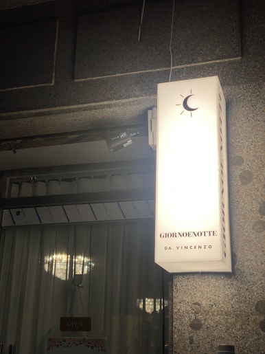 giorno e notte(조르노에노떼) 이미지