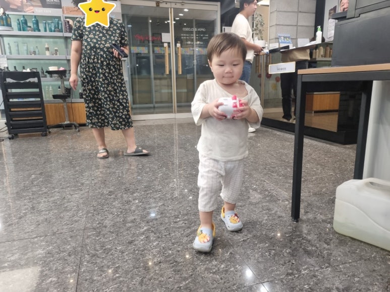 은성미용실 이미지