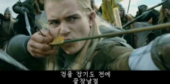 라인양궁장 이미지