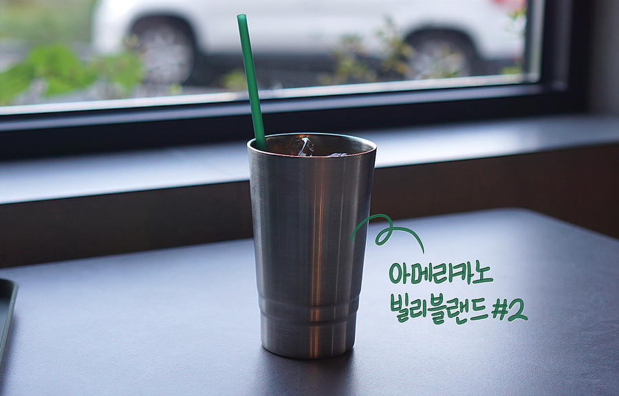 빌리고트커피로스터스 이미지