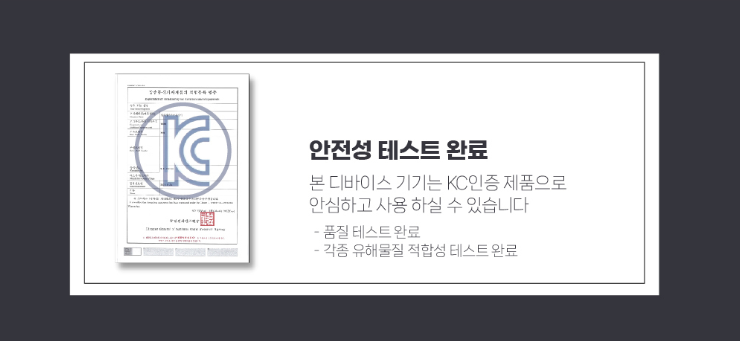 케이-리젠 이미지