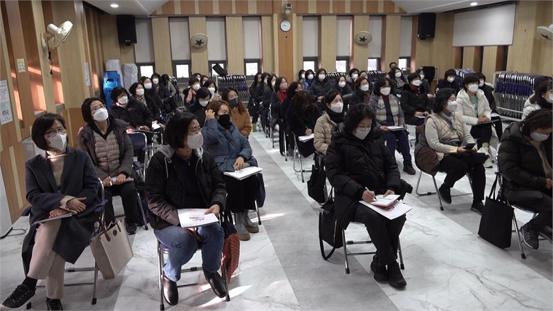 한국정리생활협회 이미지