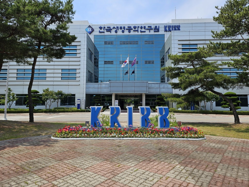 대덕생명과학 이미지