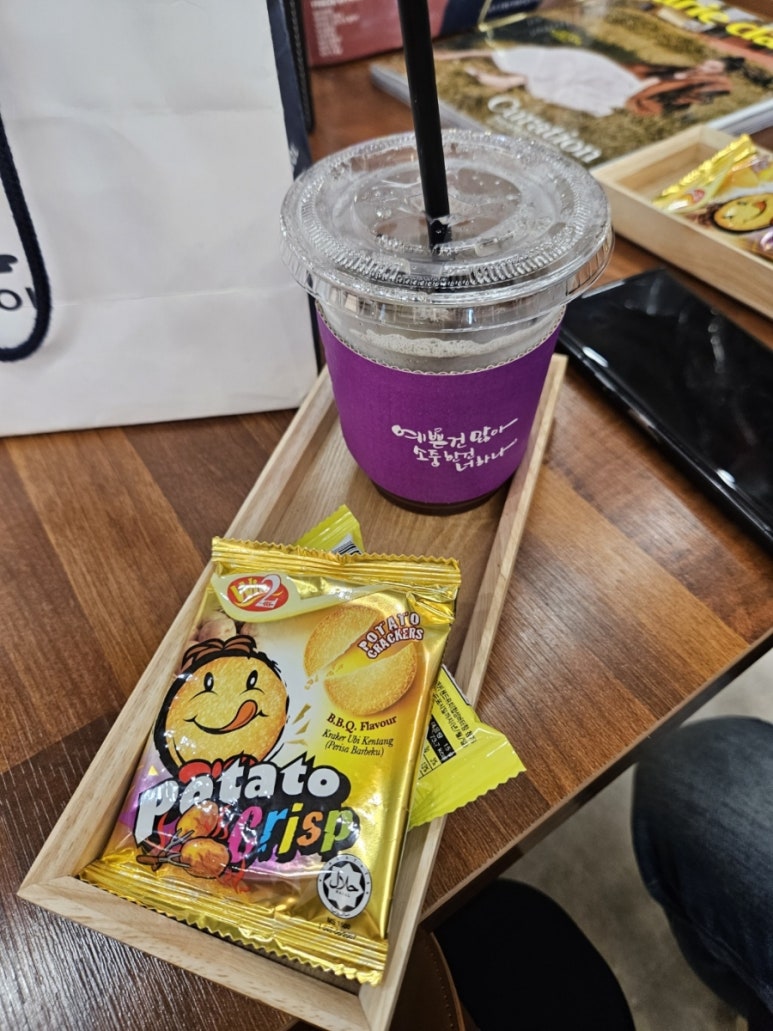 어반트랜드 노원역점 이미지