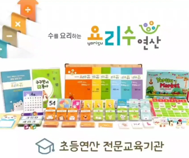 아라면 이미지