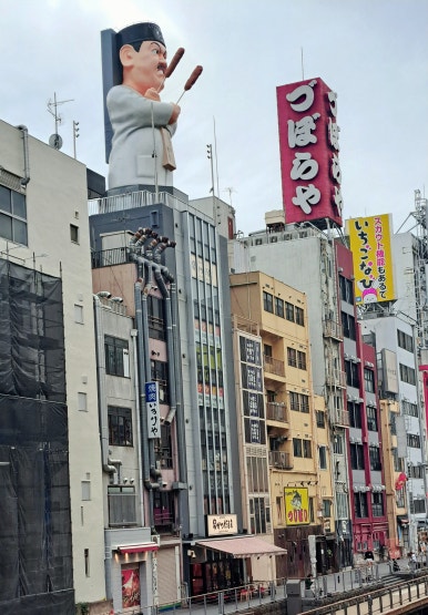 남바다 이미지