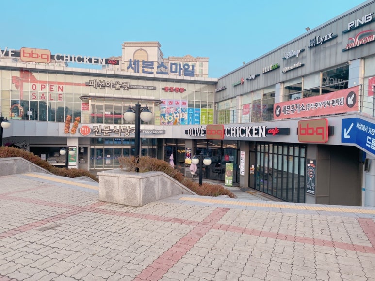 명품셀프주유소 이미지