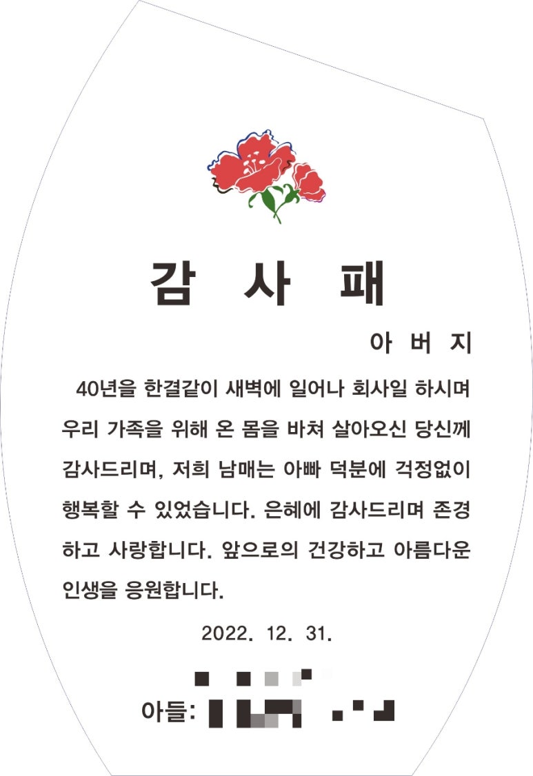 대산광고 이미지