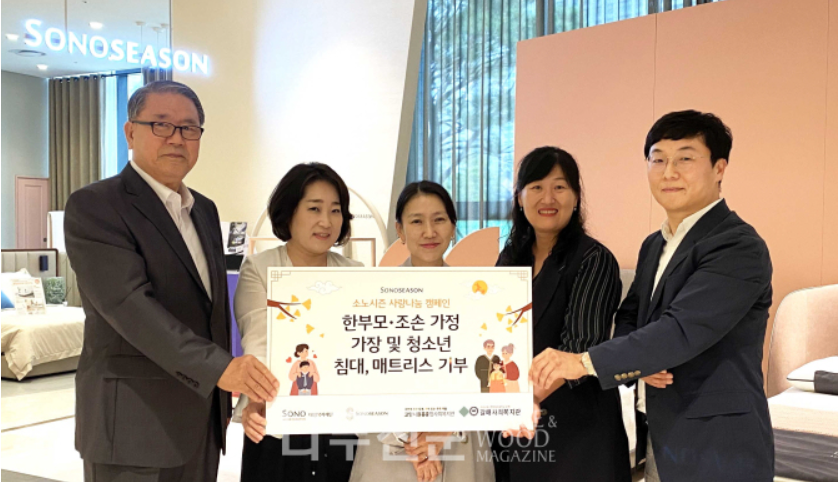대명소노시즌 이미지