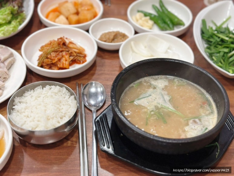 오돼지국밥 이미지