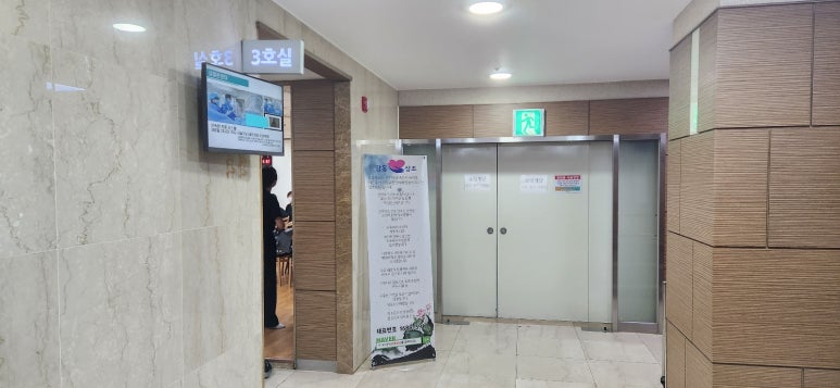 감동상조 이미지