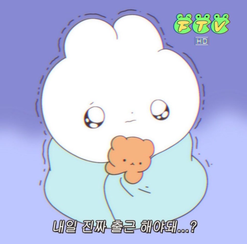 강릉샌드 이미지