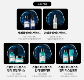 라인리스 이미지