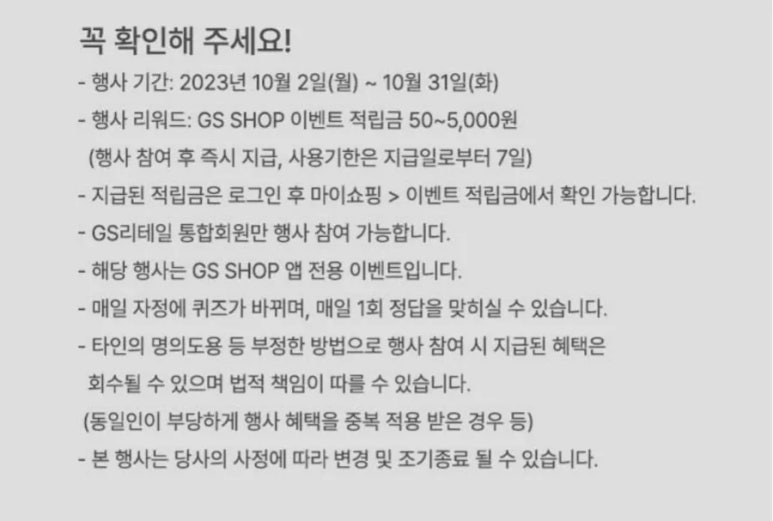 젬테크 이미지