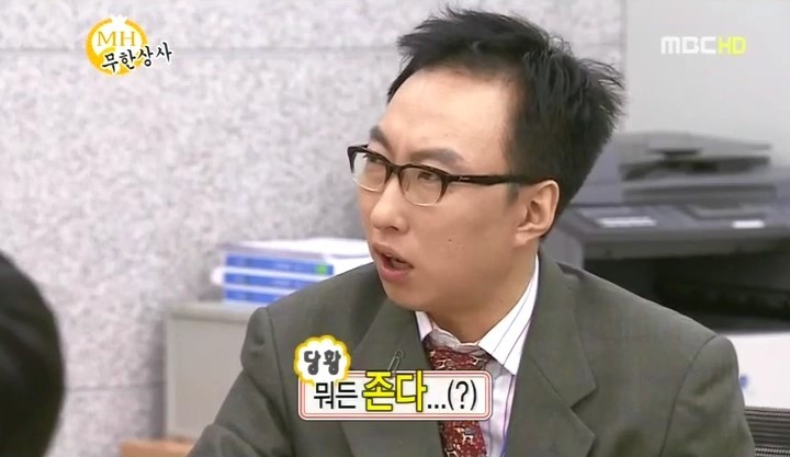 공간애드 이미지
