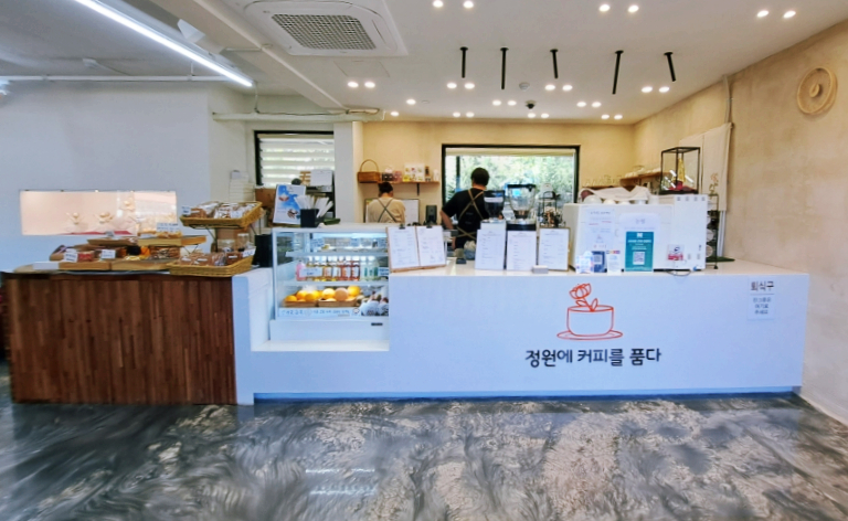 보문애정원 이미지