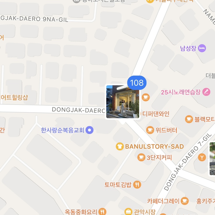 디퍼댄와인(Deeper than wine) 이미지