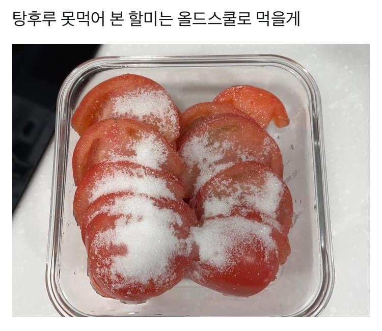 오늘의우리 이미지