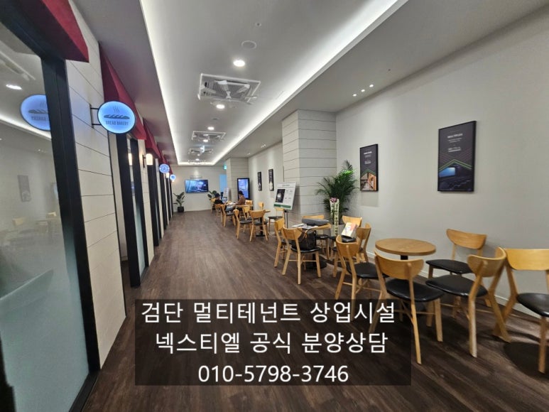 에듀브릿지아카데미 이미지
