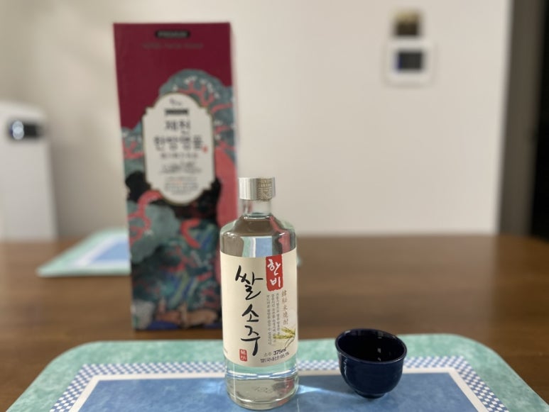 한비유통 이미지