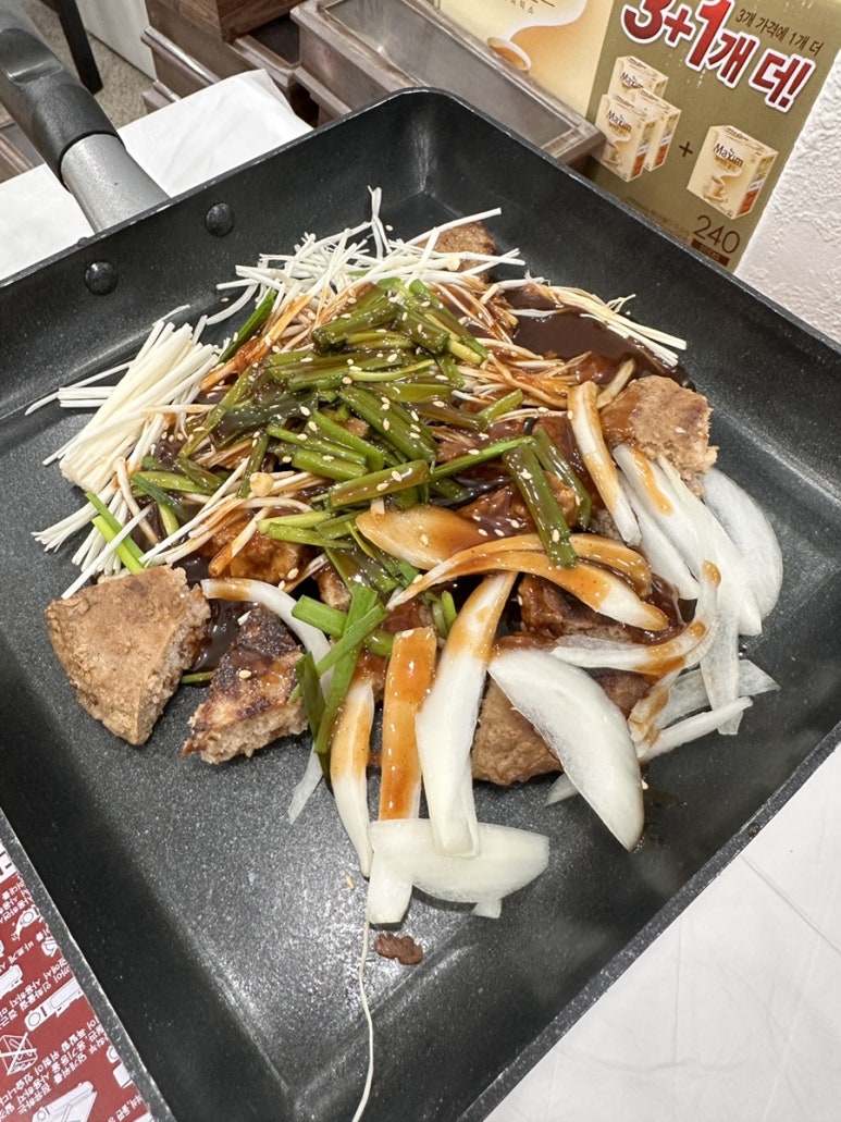 청호식당 이미지