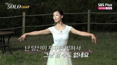 엘모먼트 이미지