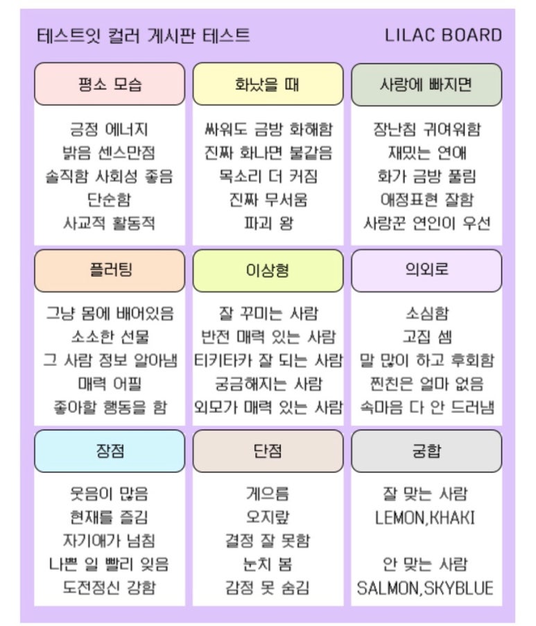 야피 이미지