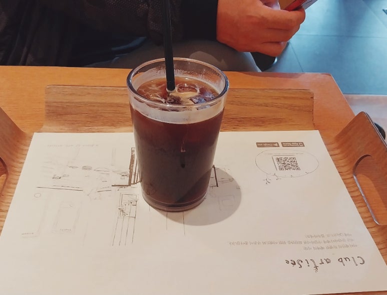 쯔린 이미지