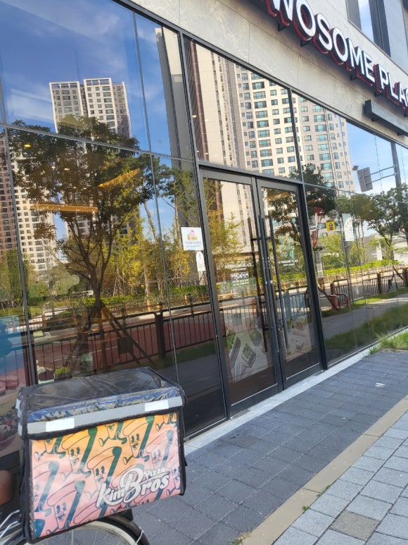 투썸플레이스아산탕정 이미지