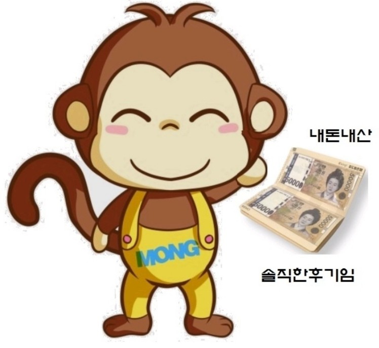 예술숯불민물장어 이미지