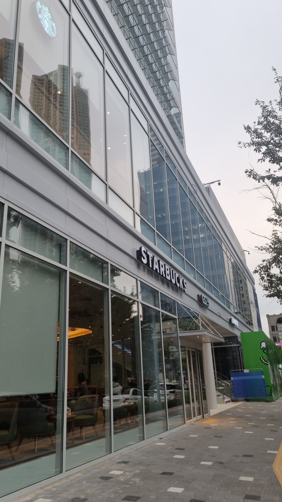 스타벅스 목동SBS점 이미지