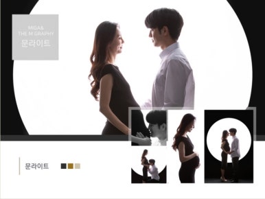 미가스튜디오 이미지