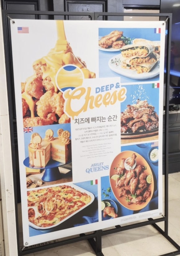 퀸즈아이키즈카페 이미지