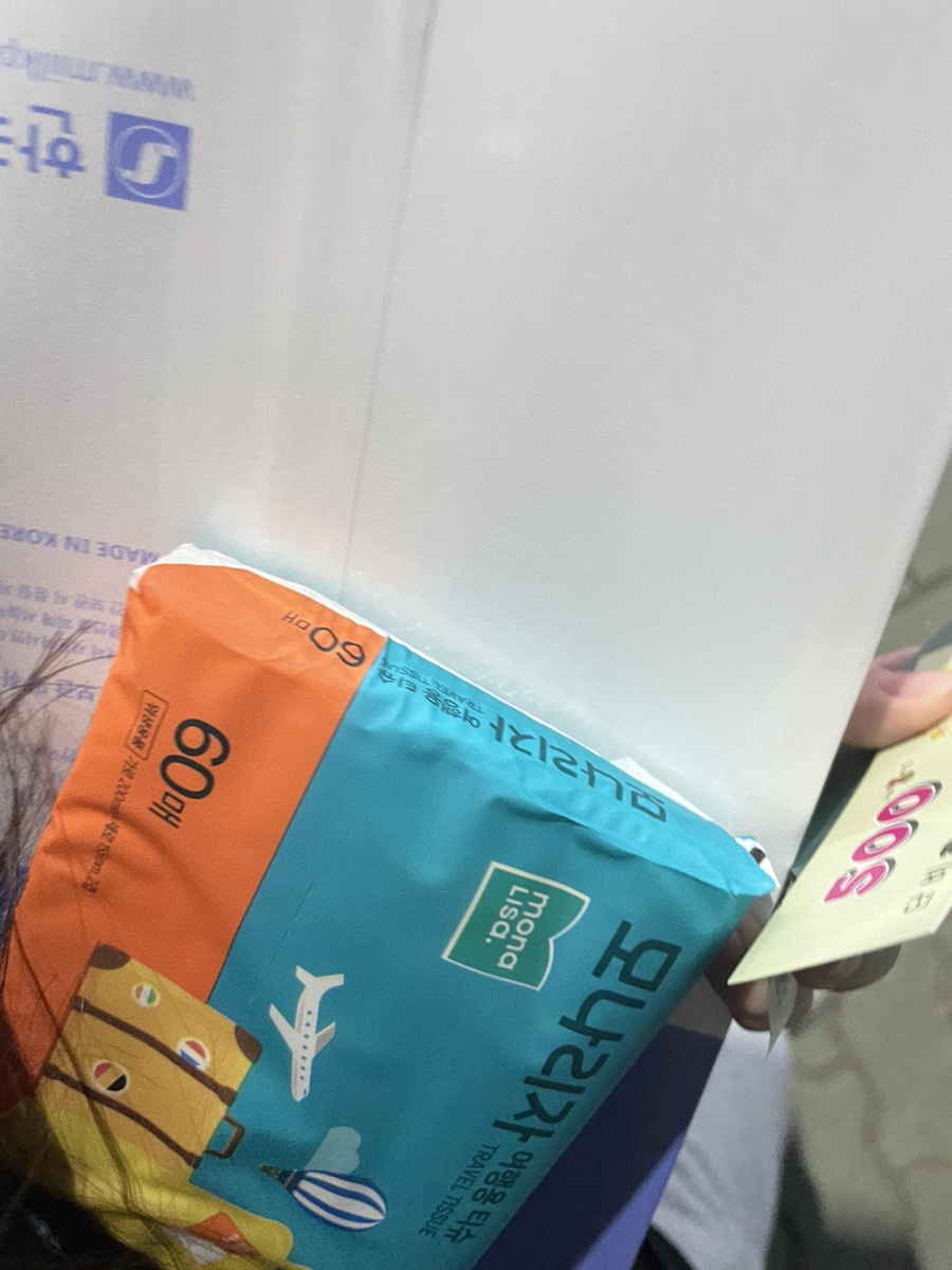 에이포잇 이미지
