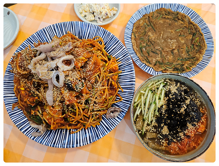대한아구찜 이미지