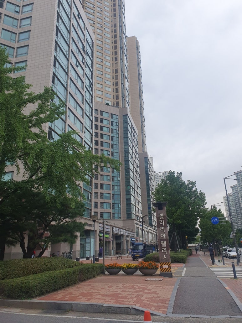 씨유 잠실점 이미지