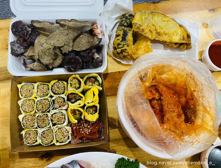 새또미 이미지