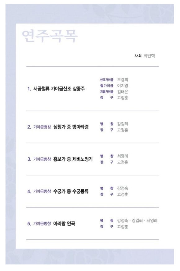 다담기획 이미지