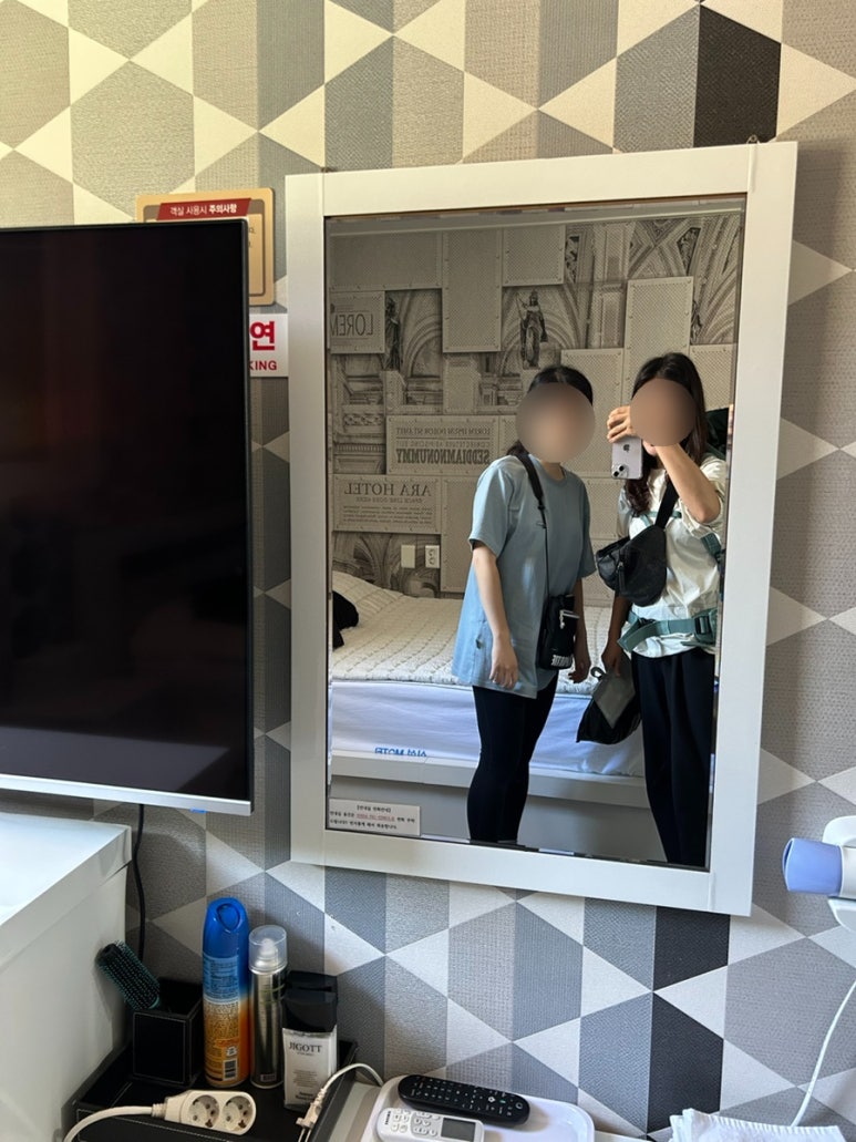 아라빨래방 이미지