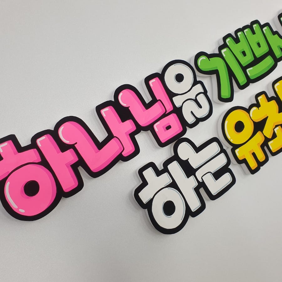 해당디자인아트센터 이미지
